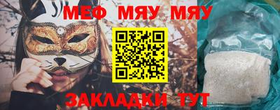 apvp Ачхой-Мартан