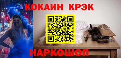 mix Аша