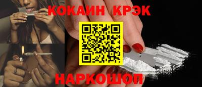 apvp Ачхой-Мартан
