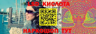 apvp Ачхой-Мартан