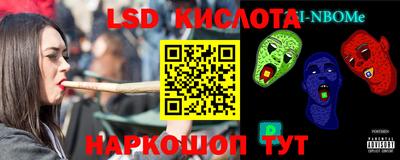 apvp Ачхой-Мартан