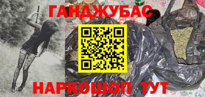 mix Аша