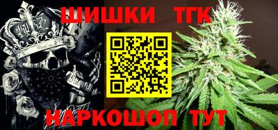 apvp Ачхой-Мартан