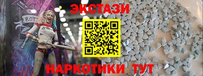 mix Аша