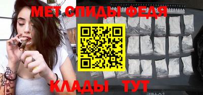 mix Аша