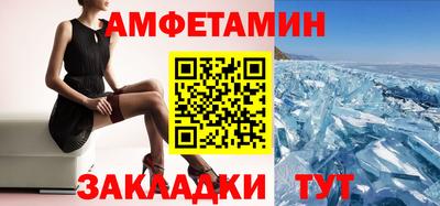 apvp Ачхой-Мартан