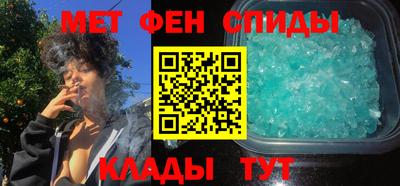 mix Аша