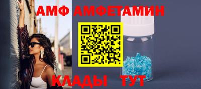 mix Аша