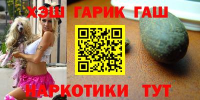 apvp Ачхой-Мартан