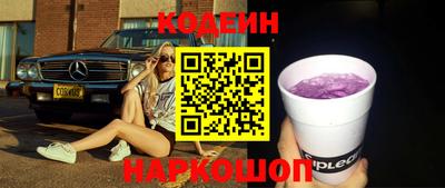 apvp Ачхой-Мартан