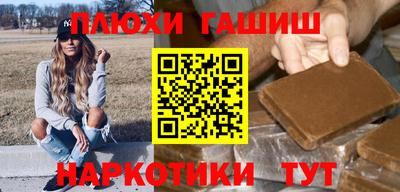 apvp Ачхой-Мартан