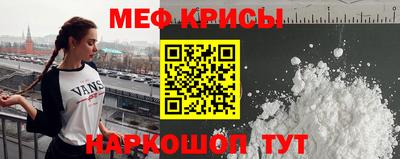 mix Аша
