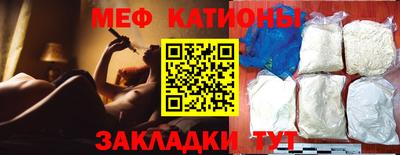 крисы Баксан