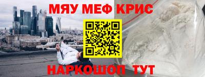 apvp Ачхой-Мартан