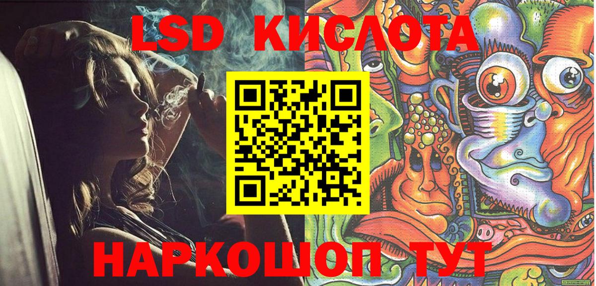 Марки NBOMe 1500мкг  Вход с VPN  Бугуруслан 